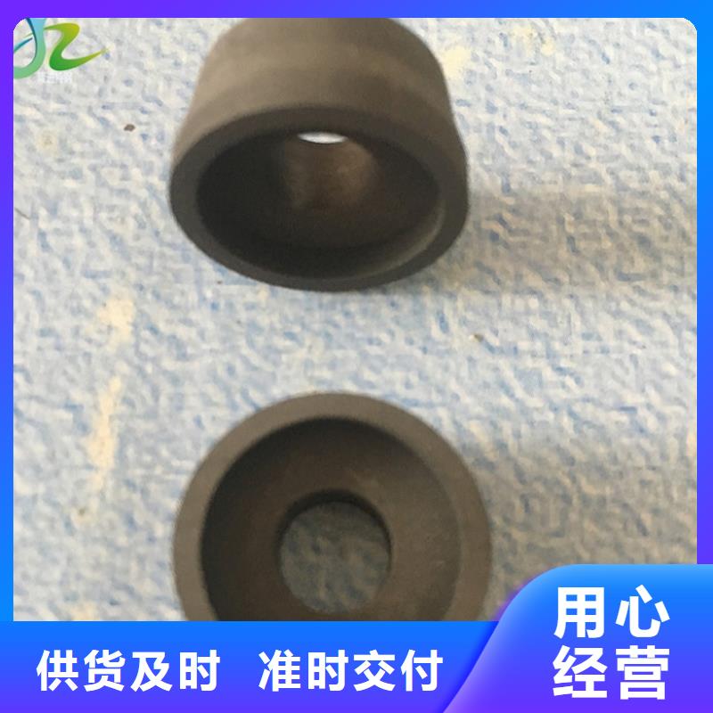 隆进【 石墨镍合金用品质赢得客户信赖】39065.com