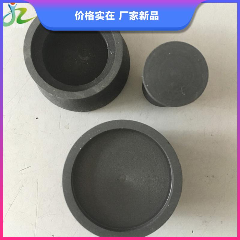 【 石墨_不锈钢注重细节】-服务范围包括闵行|嘉定|杨浦|普陀|宝山|奉贤|松江等