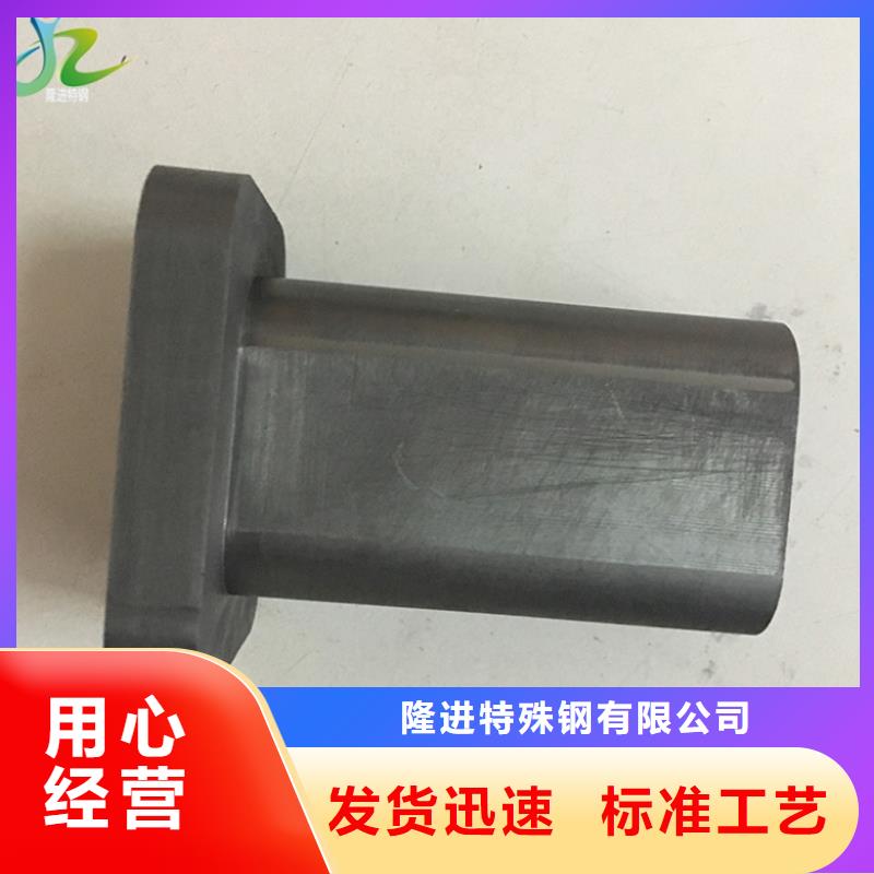【 石墨_不锈钢注重细节】-服务范围包括闵行|嘉定|杨浦|普陀|宝山|奉贤|松江等