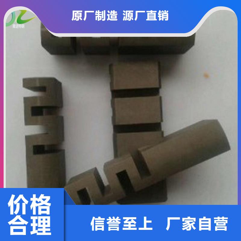 【 石墨_不锈钢注重细节】-服务范围包括闵行|嘉定|杨浦|普陀|宝山|奉贤|松江等