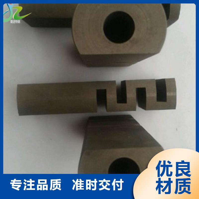 隆进【 石墨镍合金用品质赢得客户信赖】39065.com