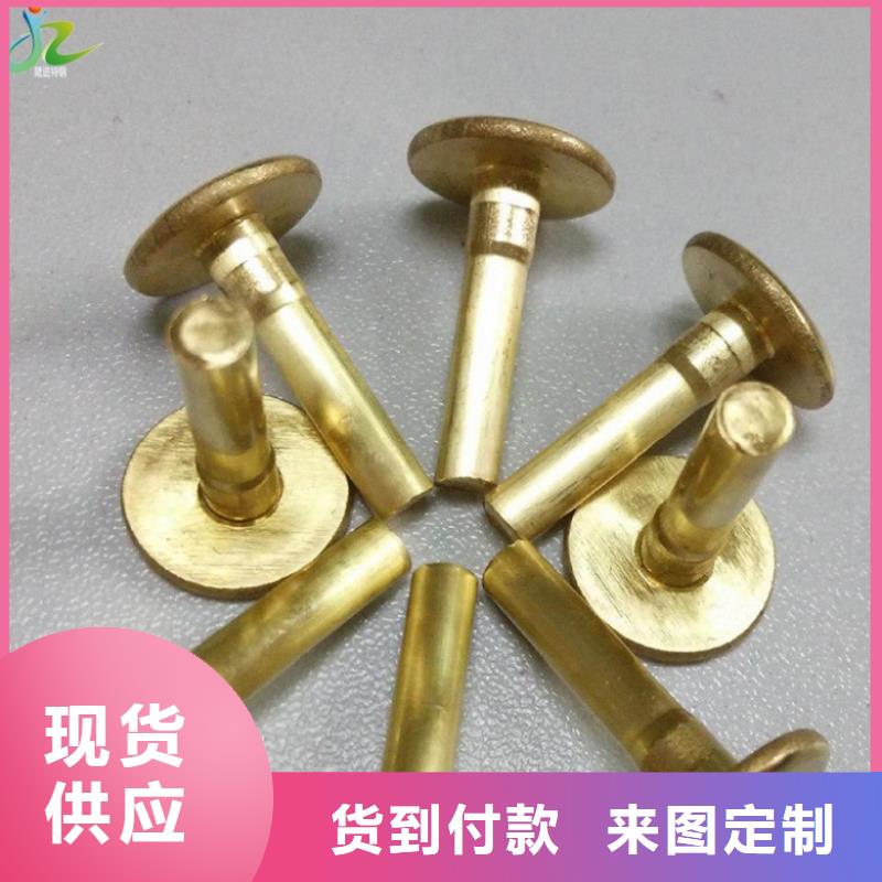 【 铜合金-镍合金源头厂家供应】-隆进特殊钢(宁夏分公司)|覆盖地域银川
