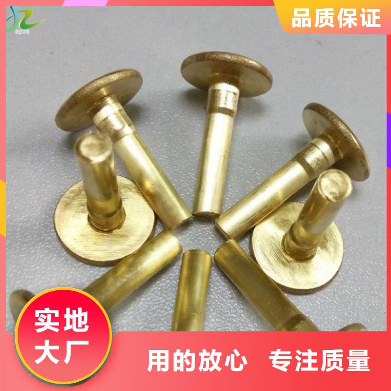 【 铜合金-镍合金源头厂家供应】-隆进特殊钢(宁夏分公司)|覆盖地域银川