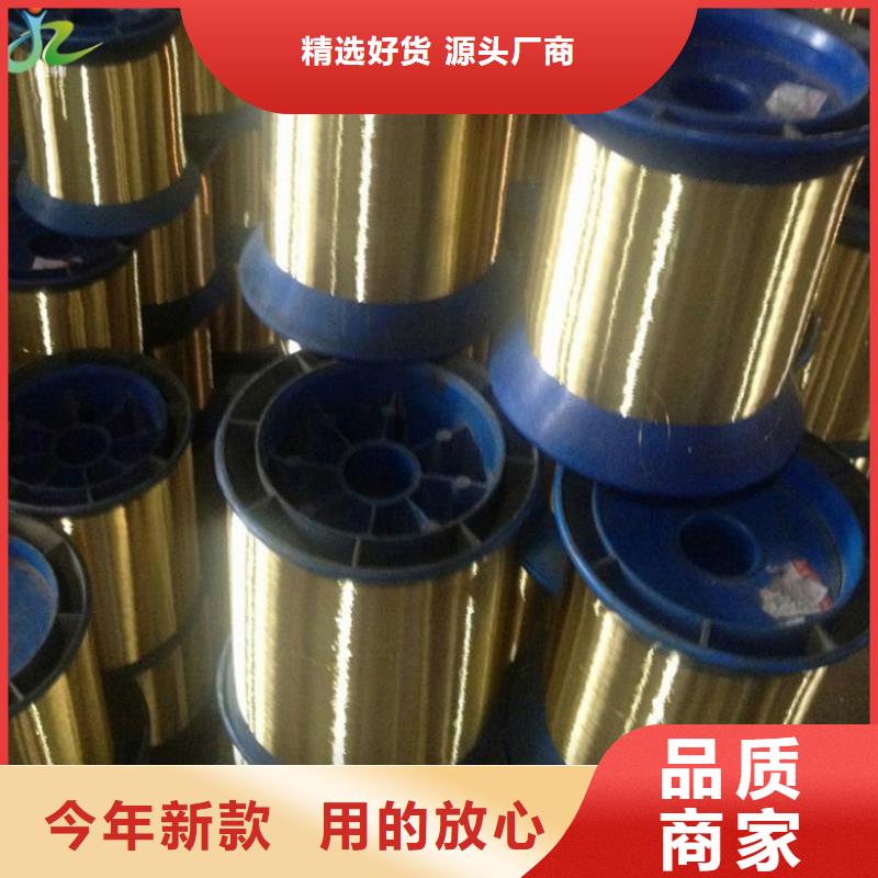 【 铜合金-镍合金源头厂家供应】-隆进特殊钢(宁夏分公司)|覆盖地域银川
