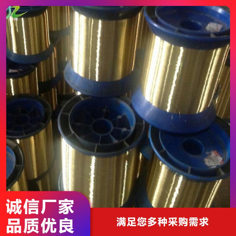 【 铜合金-镍合金源头厂家供应】-隆进特殊钢(宁夏分公司)|覆盖地域银川