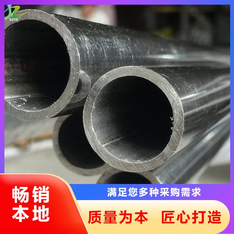隆进镍合金【合金钢】厂家直销大量现货