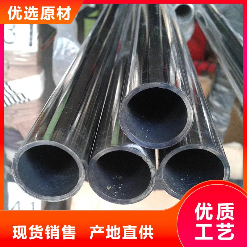 隆进镍合金【合金钢】厂家直销大量现货