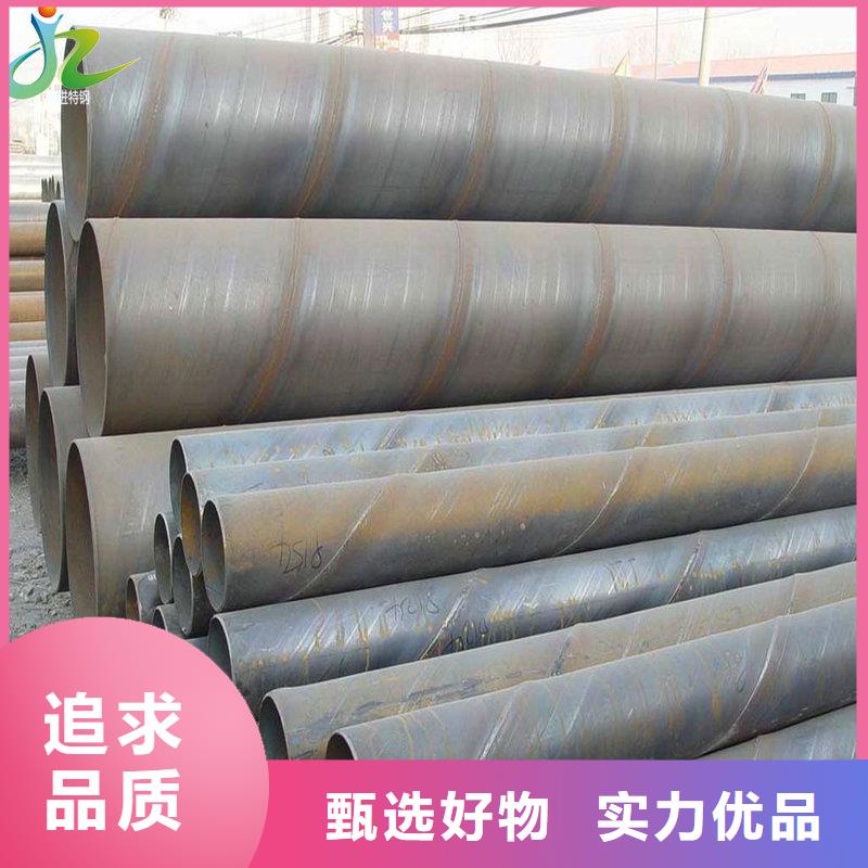 镍合金品质服务隆进