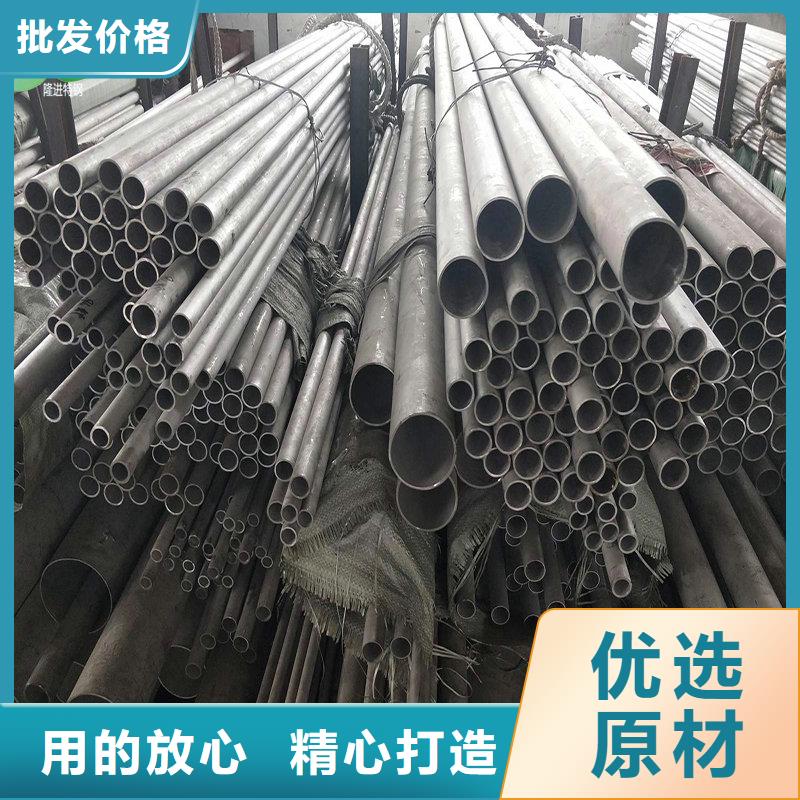 镍合金【合金钢】厂家直销大量现货-隆进特殊钢(运城市分公司)-云商赢企