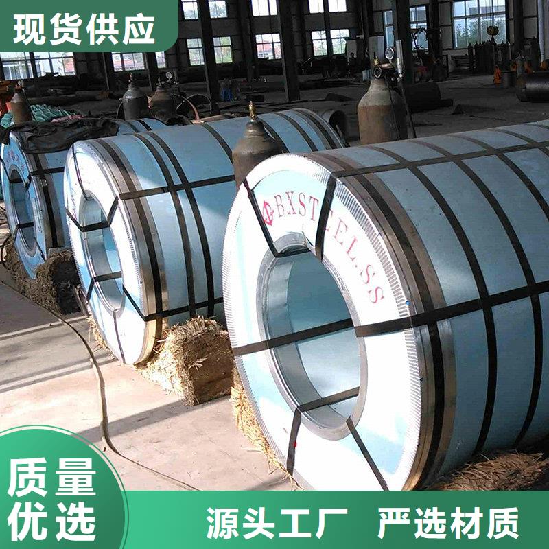 【不锈钢】不锈钢棒制造生产销售|39065.com