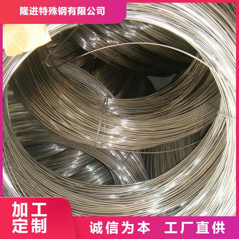 【不锈钢】不锈钢棒制造生产销售|39065.com