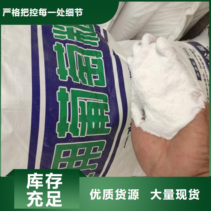 工业葡萄糖含量标准采购_工业葡萄糖含量标准