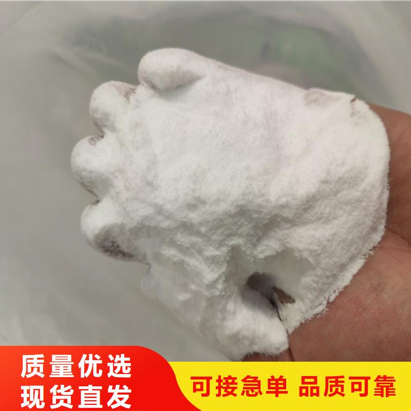 常年供应工业葡萄糖的作用与功效-好评