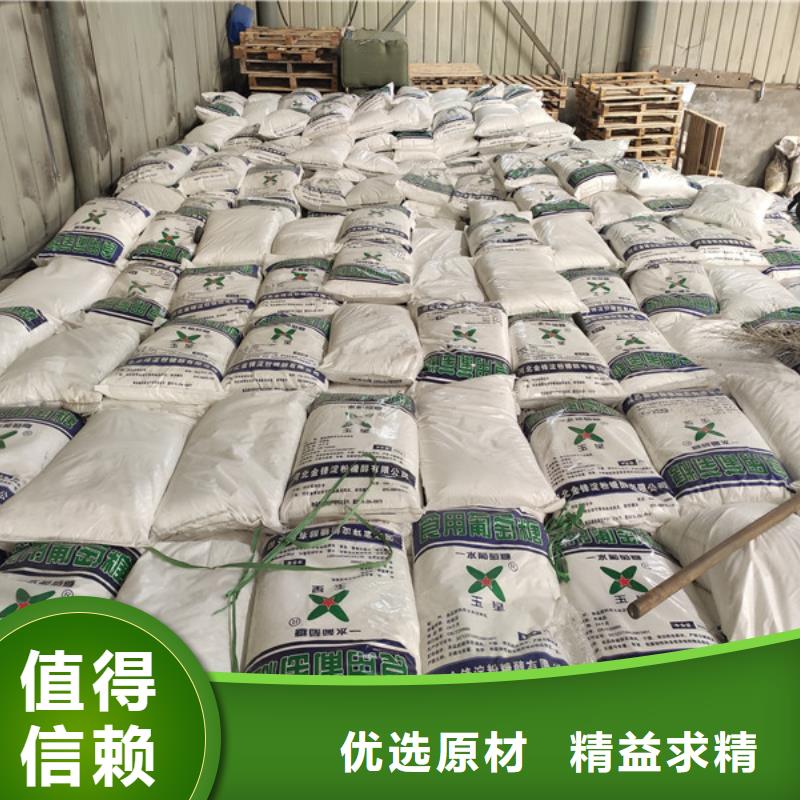 工业葡萄糖报价多年专注