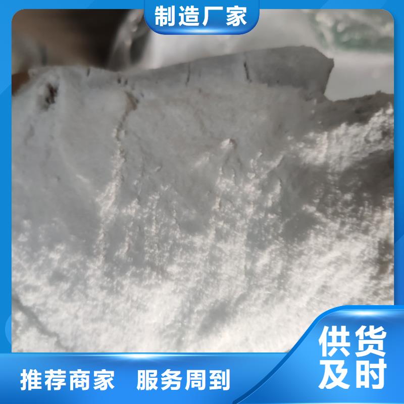 工业葡萄糖生产厂家现货供应厂家