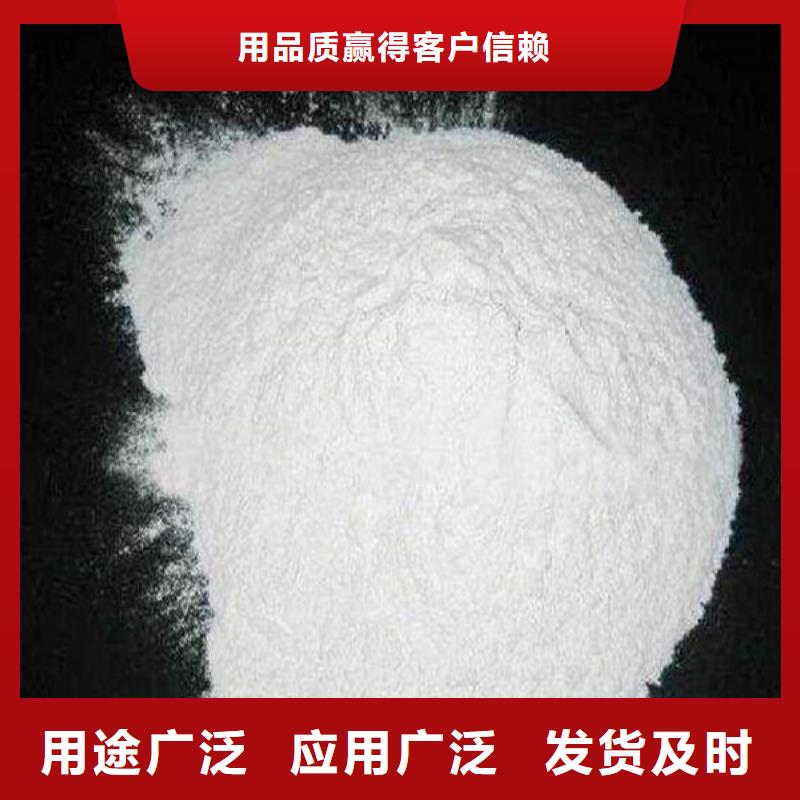 规格齐全的工业葡萄糖公司