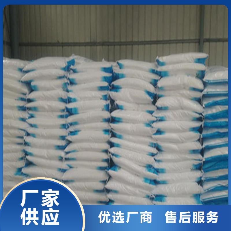 工业葡萄糖污水处理实力工厂放心选购