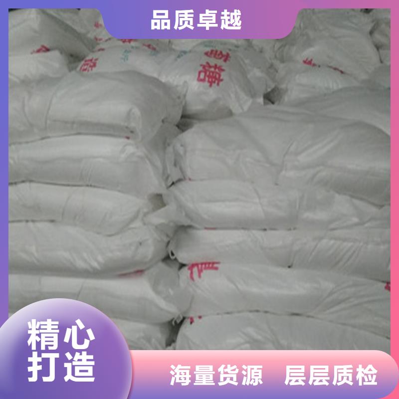 找工业葡萄糖的用途实体大厂