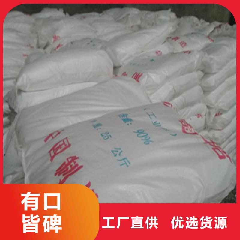 工业葡萄糖可以农用吗、工业葡萄糖可以农用吗厂家直销-发货及时