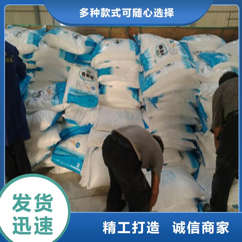 选择正规工业葡萄糖市场报价厂家