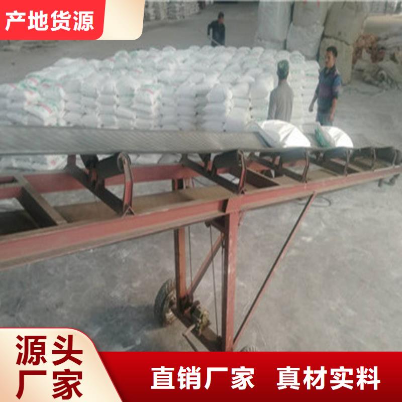 工业葡萄糖生产厂家-工业葡萄糖生产厂家大型厂家
