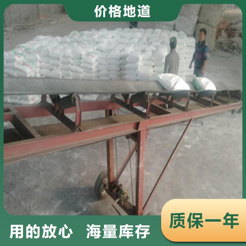供应工业葡萄糖可以农用吗厂家