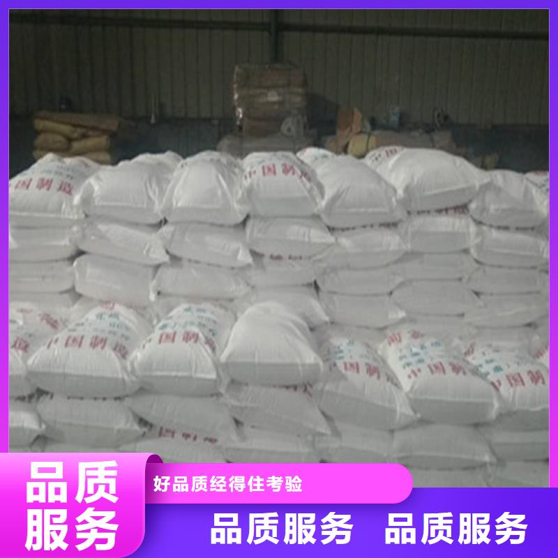 工业葡萄糖可以农用吗价格欢迎来电