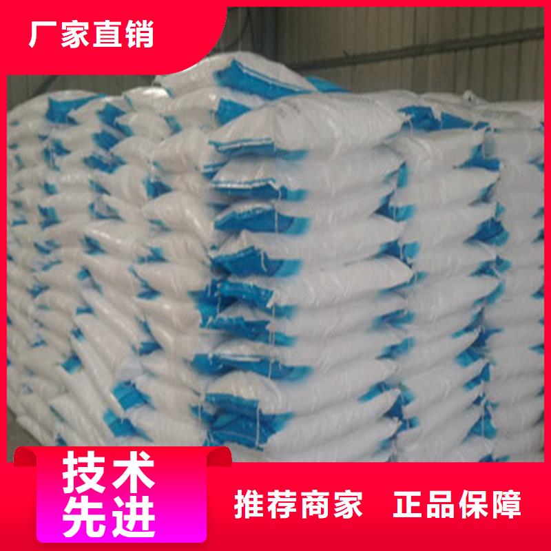 工业葡萄糖行情走势品牌保证