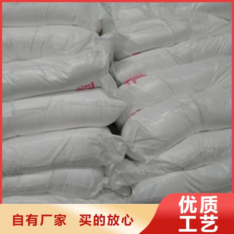 【工业葡萄糖】-58%-60%乙酸钠详细参数锦正环保乙酸钠