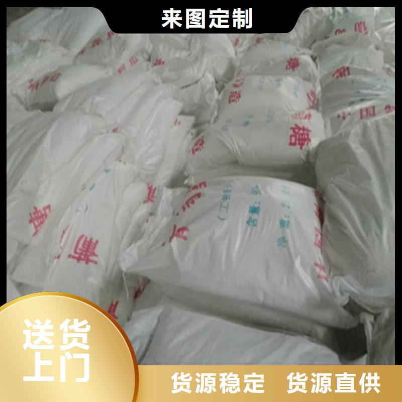 工业葡萄糖可以农用吗厂家-现货充足