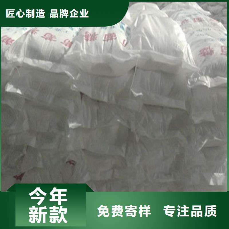 价格合理的工业葡萄糖的作用与功效销售厂家