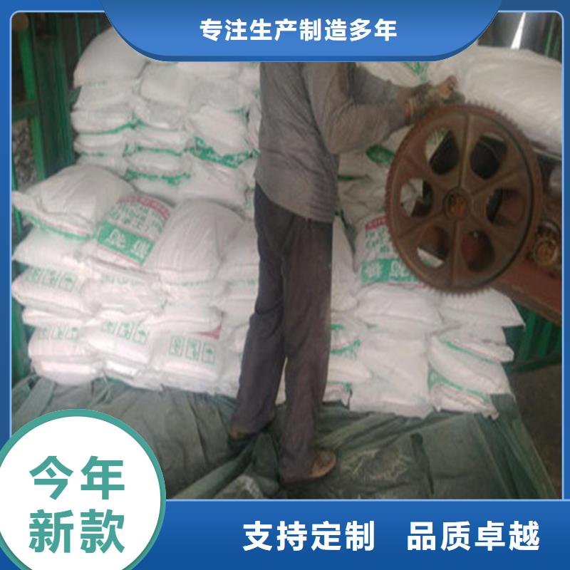 工业葡萄糖厂家已认证