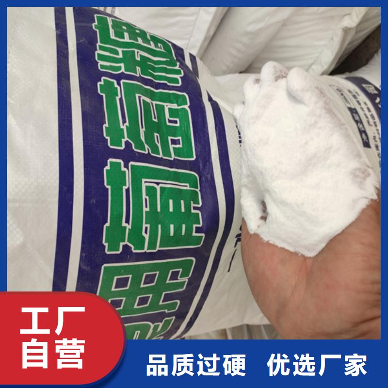 工业葡萄糖多少钱一吨源头厂家报价