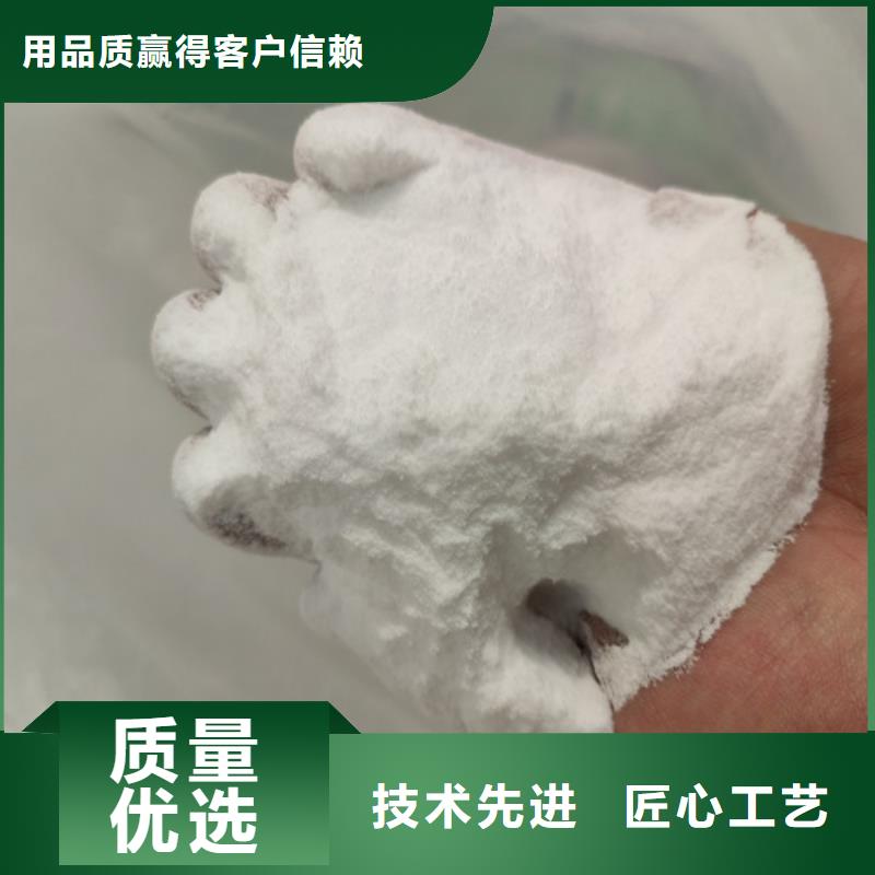工业葡萄糖促销价格厂家数十年行业经验