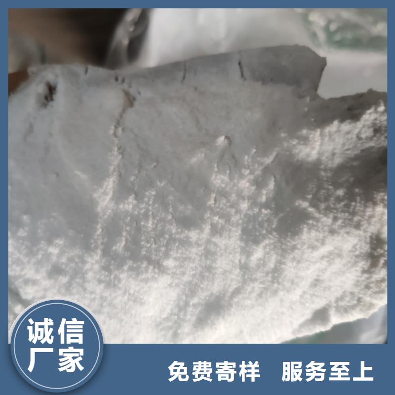 供应工业葡萄糖可以农用吗厂家