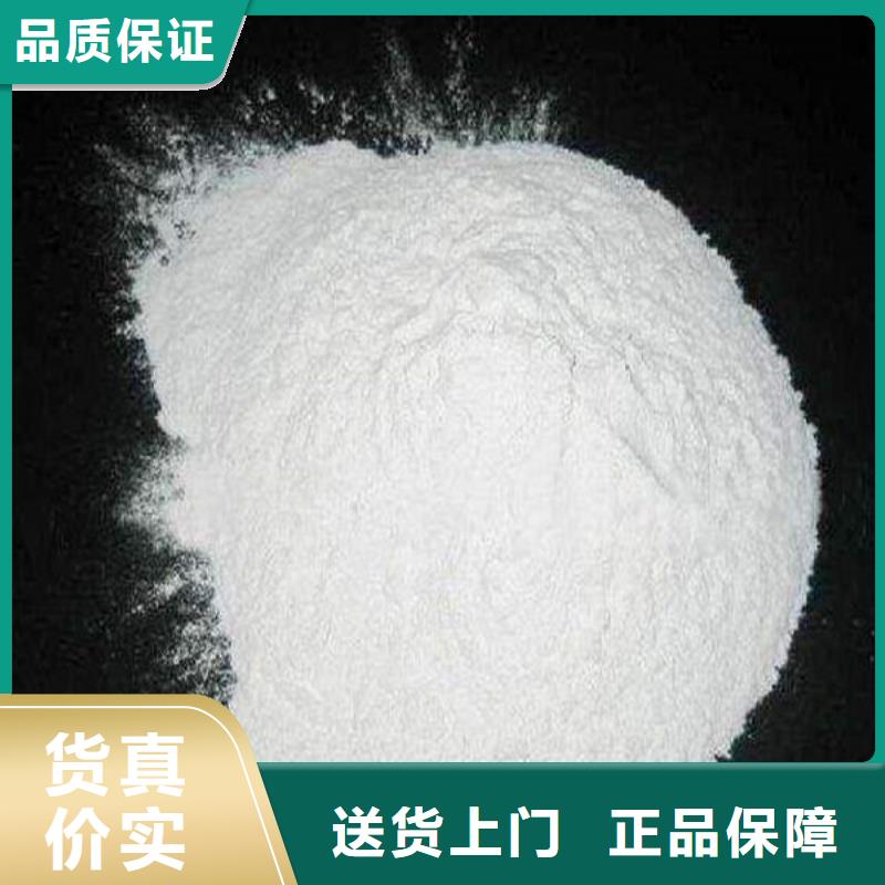 污水处理葡萄糖-污水处理葡萄糖畅销