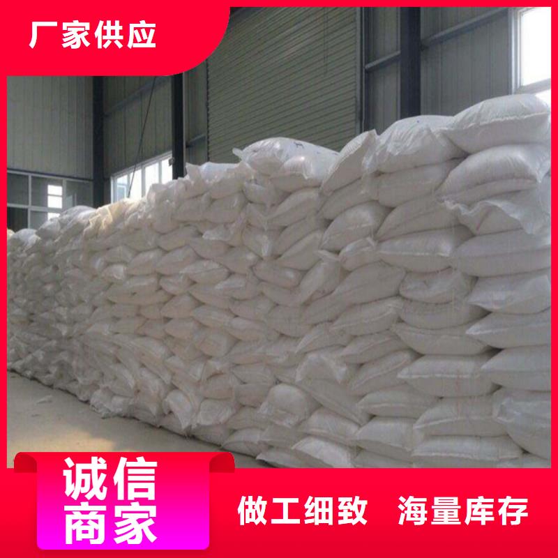 口碑好的工业葡萄糖厂家