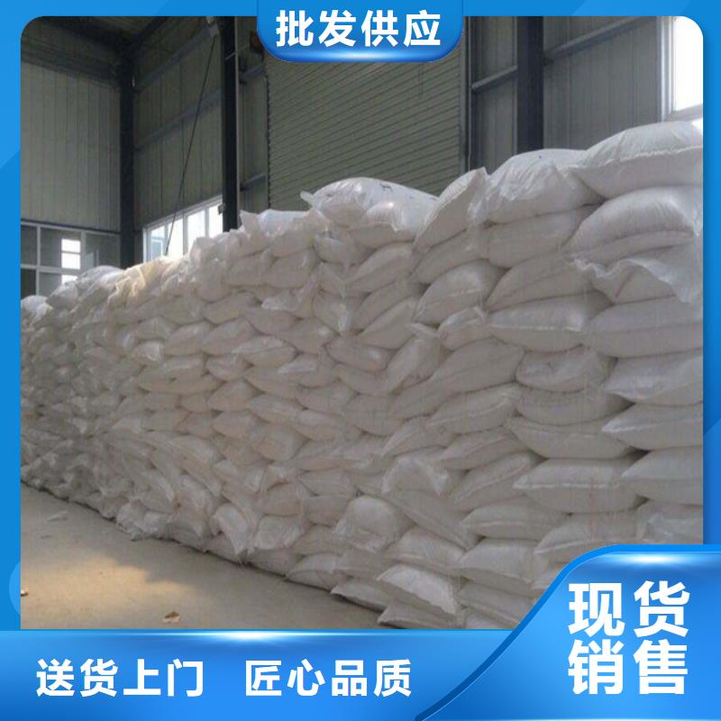 工业葡萄糖多少钱一吨品牌厂家-放心选购