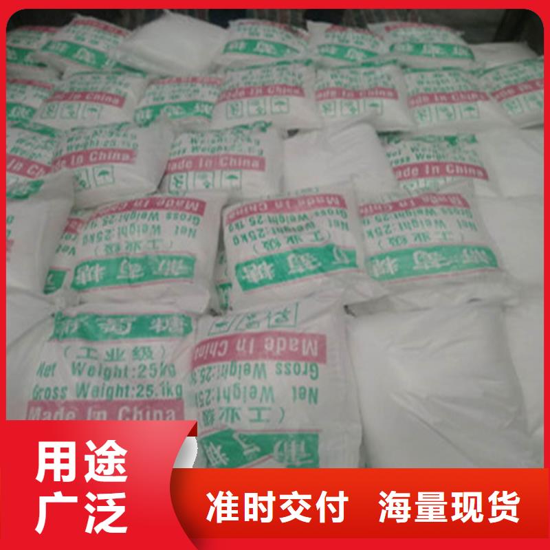 工业葡萄糖价格大量现货