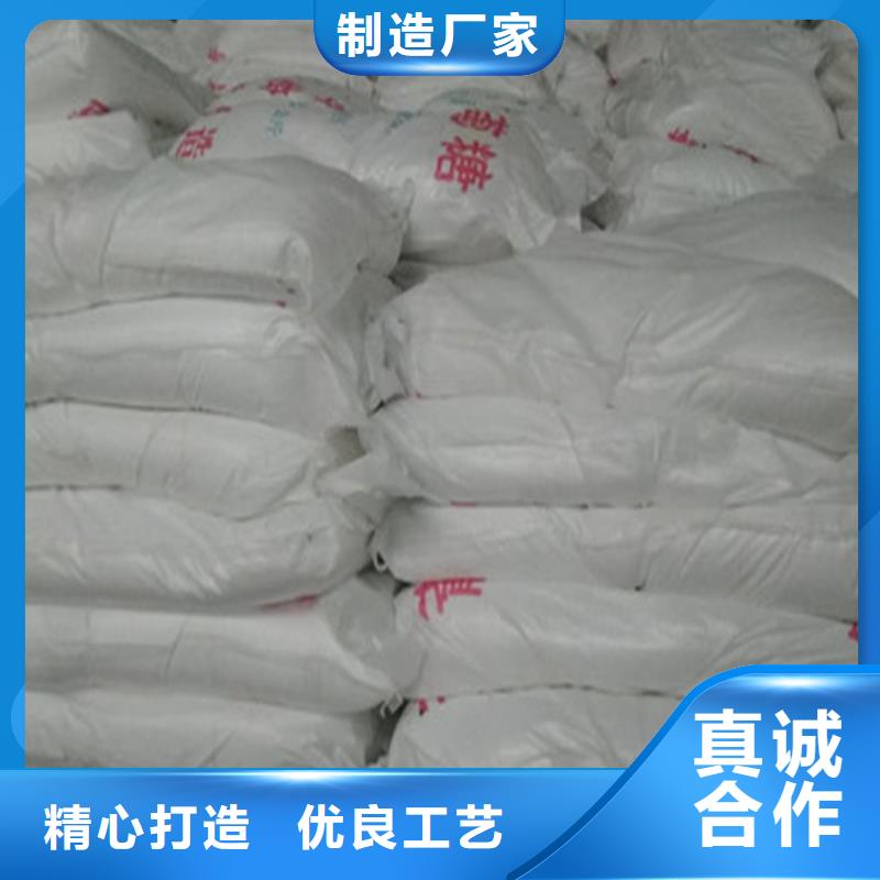 信誉好的工业葡萄糖多少钱一吨厂家