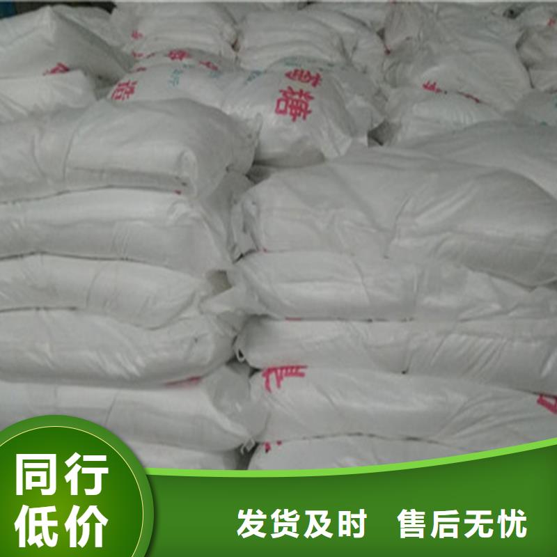工业葡萄糖生产厂家商家优选