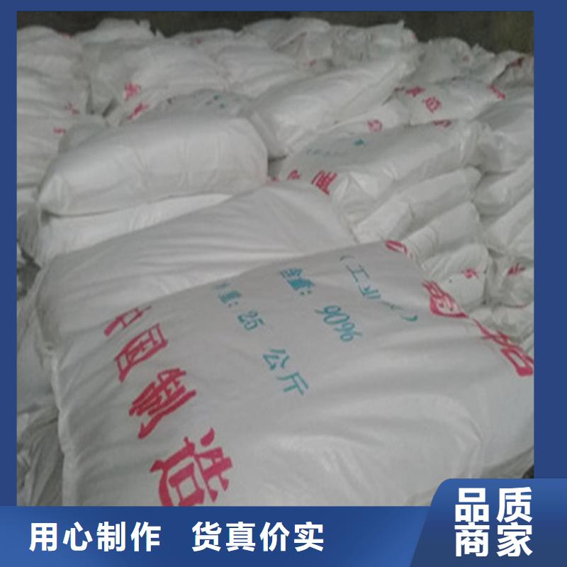 污水处理葡萄糖-污水处理葡萄糖畅销