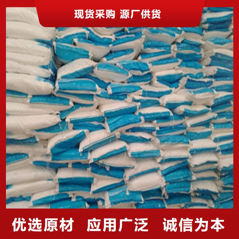 价格实惠的工业葡萄糖厂家电话厂家