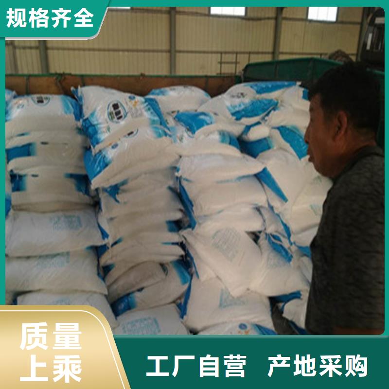 工业葡萄糖可以农用吗多种规格