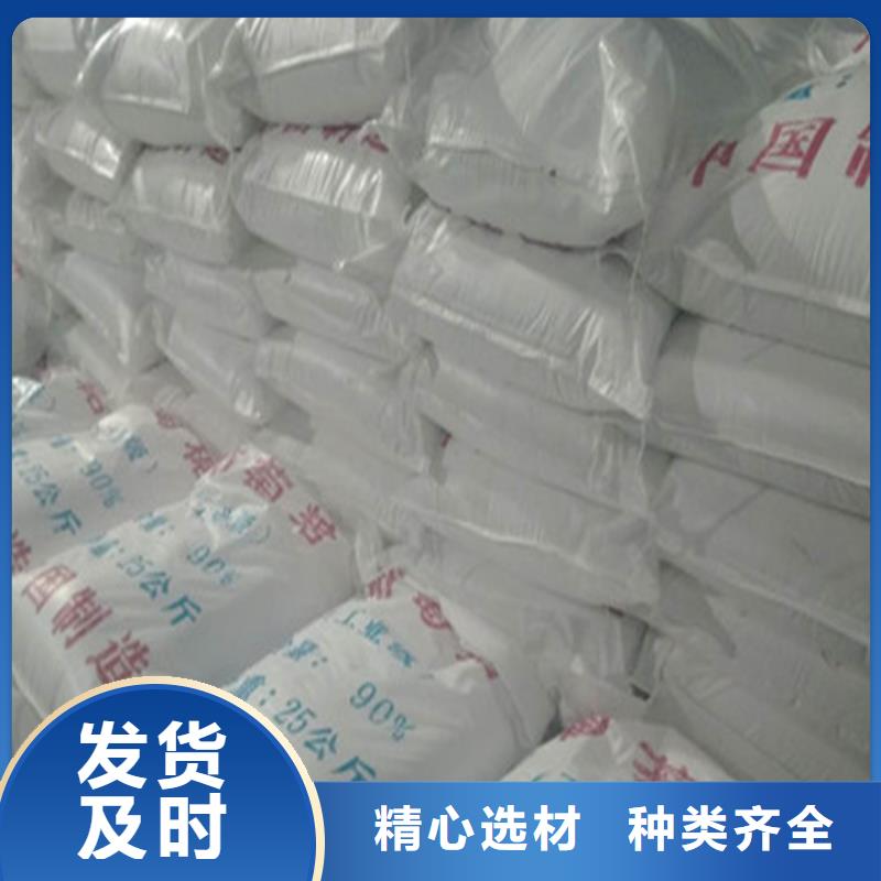 工业葡萄糖图片厂家诚信经营