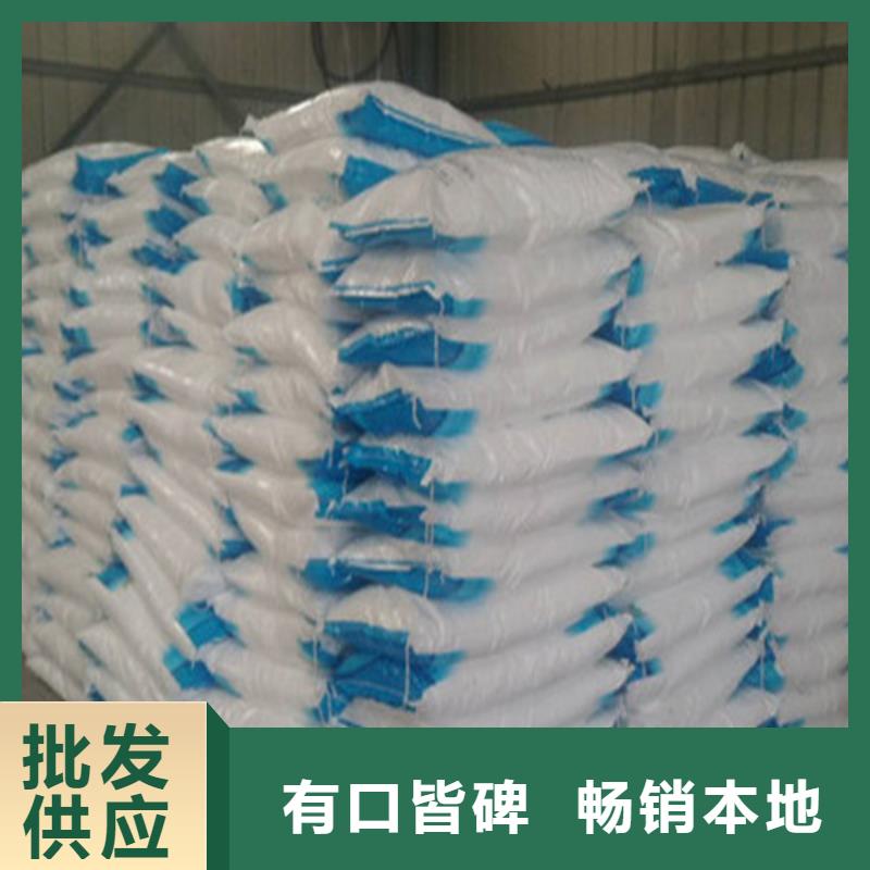 生产工业葡萄糖能食用吗的经销商