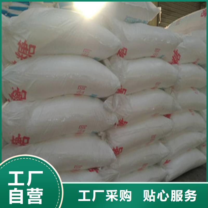 工业葡萄糖非标定制