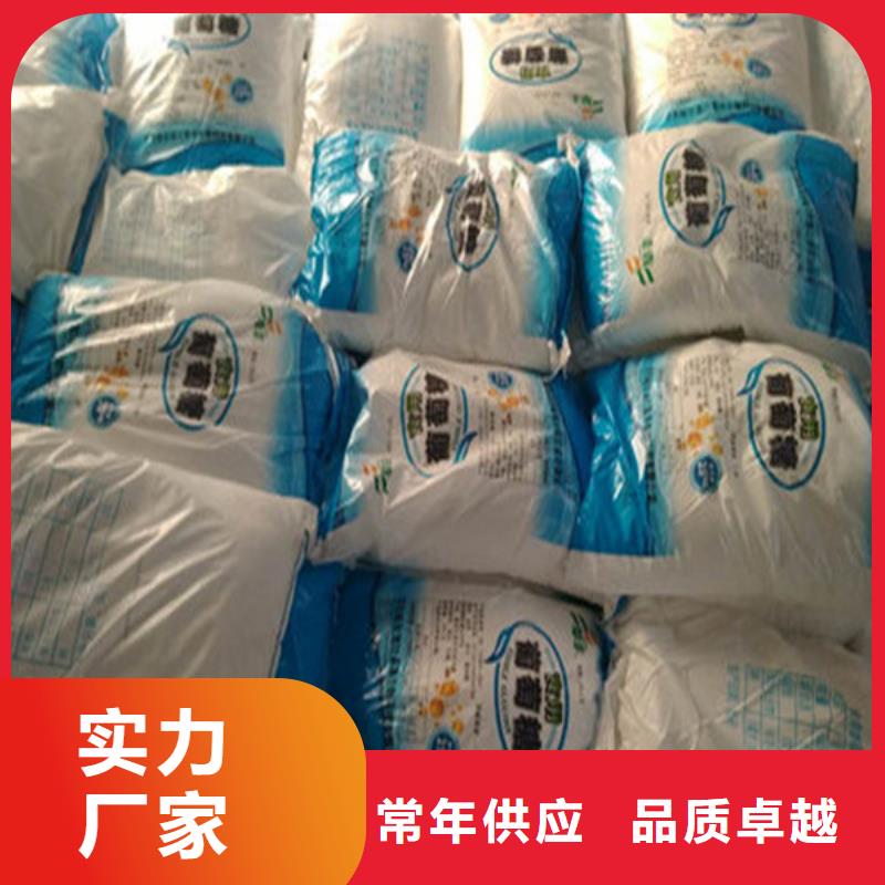 工业葡萄糖生产厂家优质供应商