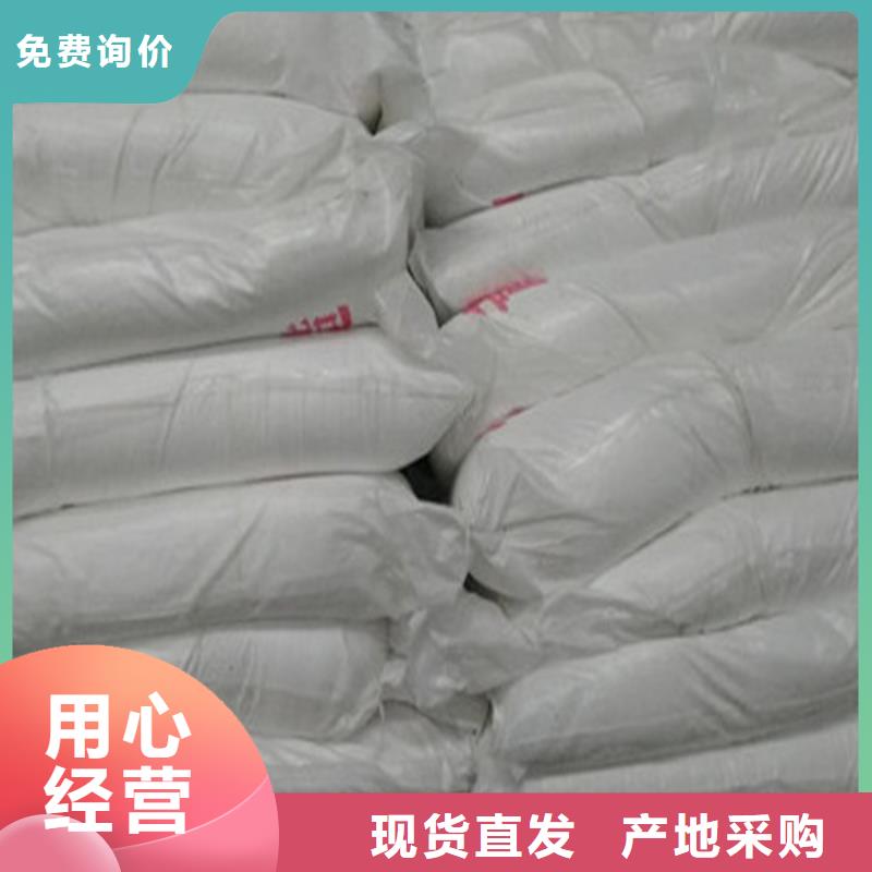 厂家批量供应工业葡萄糖生产厂家