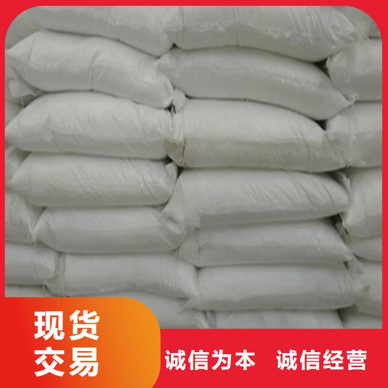 工业葡萄糖图片品质稳定